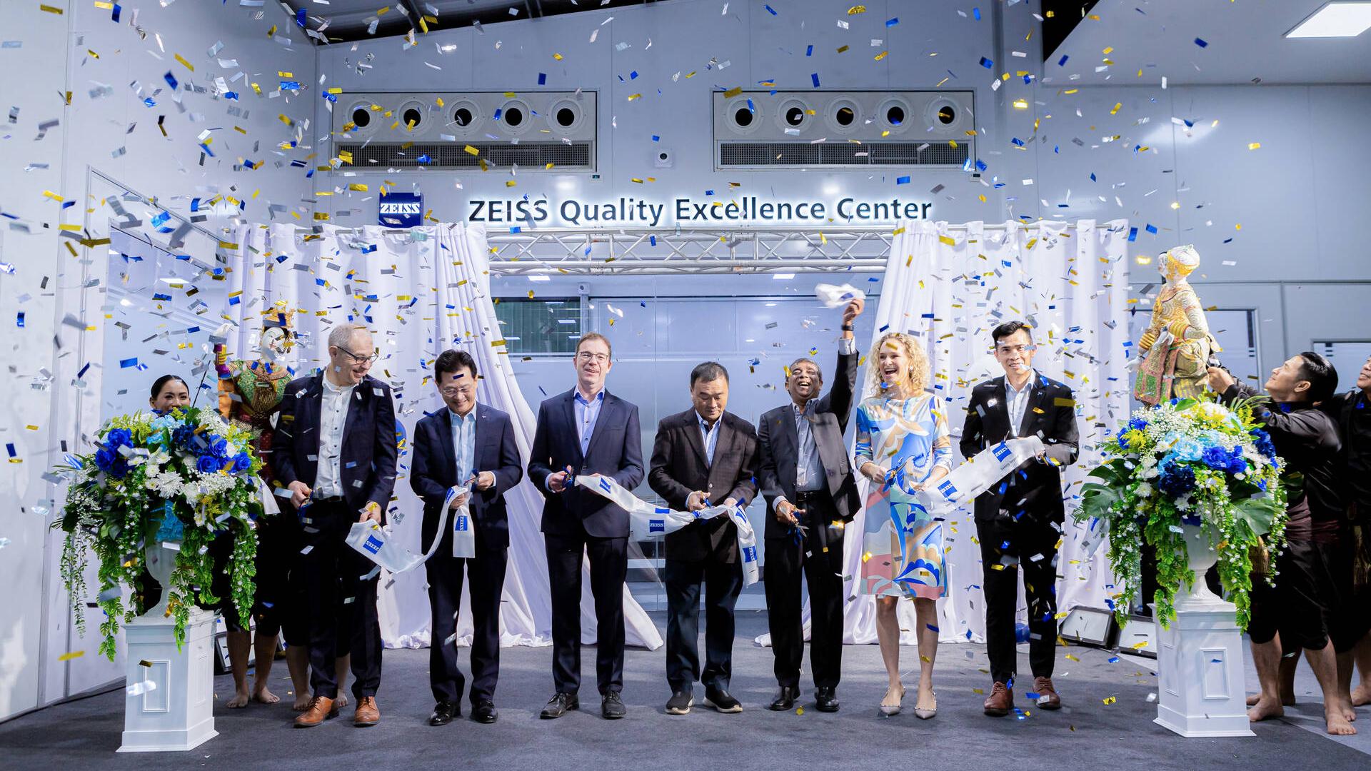 ZEISS Quality Excellence Center opening ceremony
