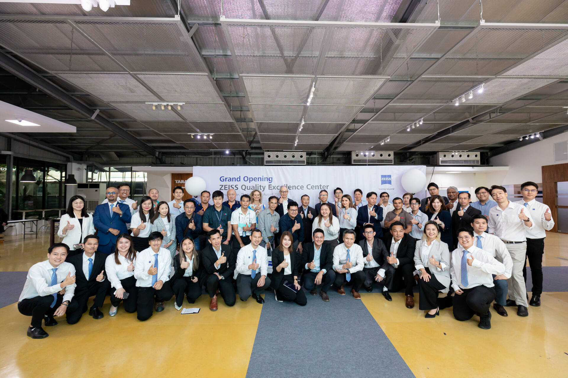ZEISS Quality Excellence Center opening ceremony