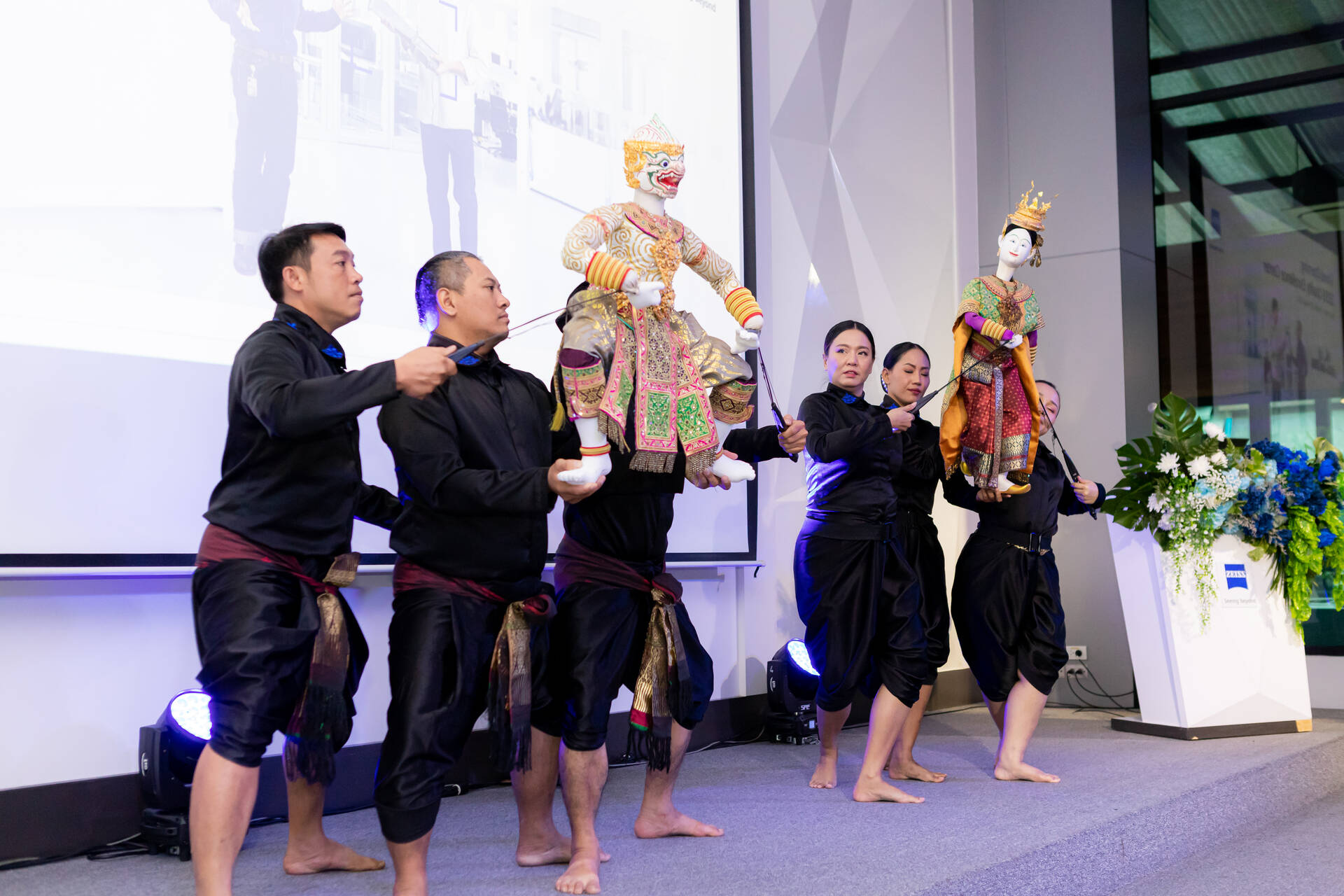 ZEISS Quality Excellence Center opening ceremony