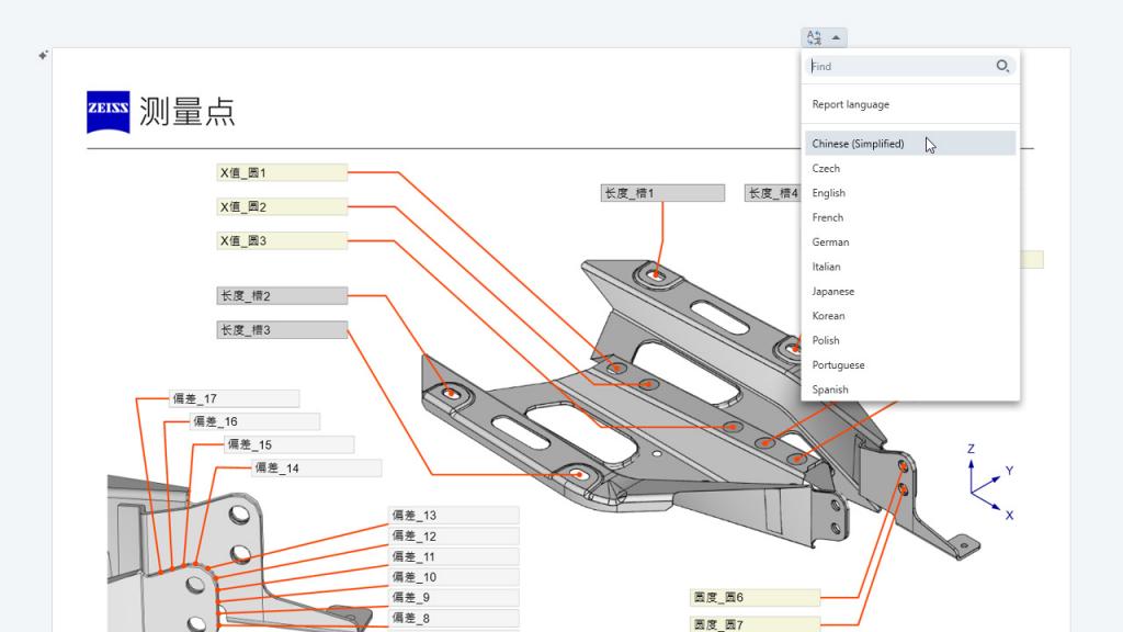 ZEISS PiWeb Release: Focus on quality data