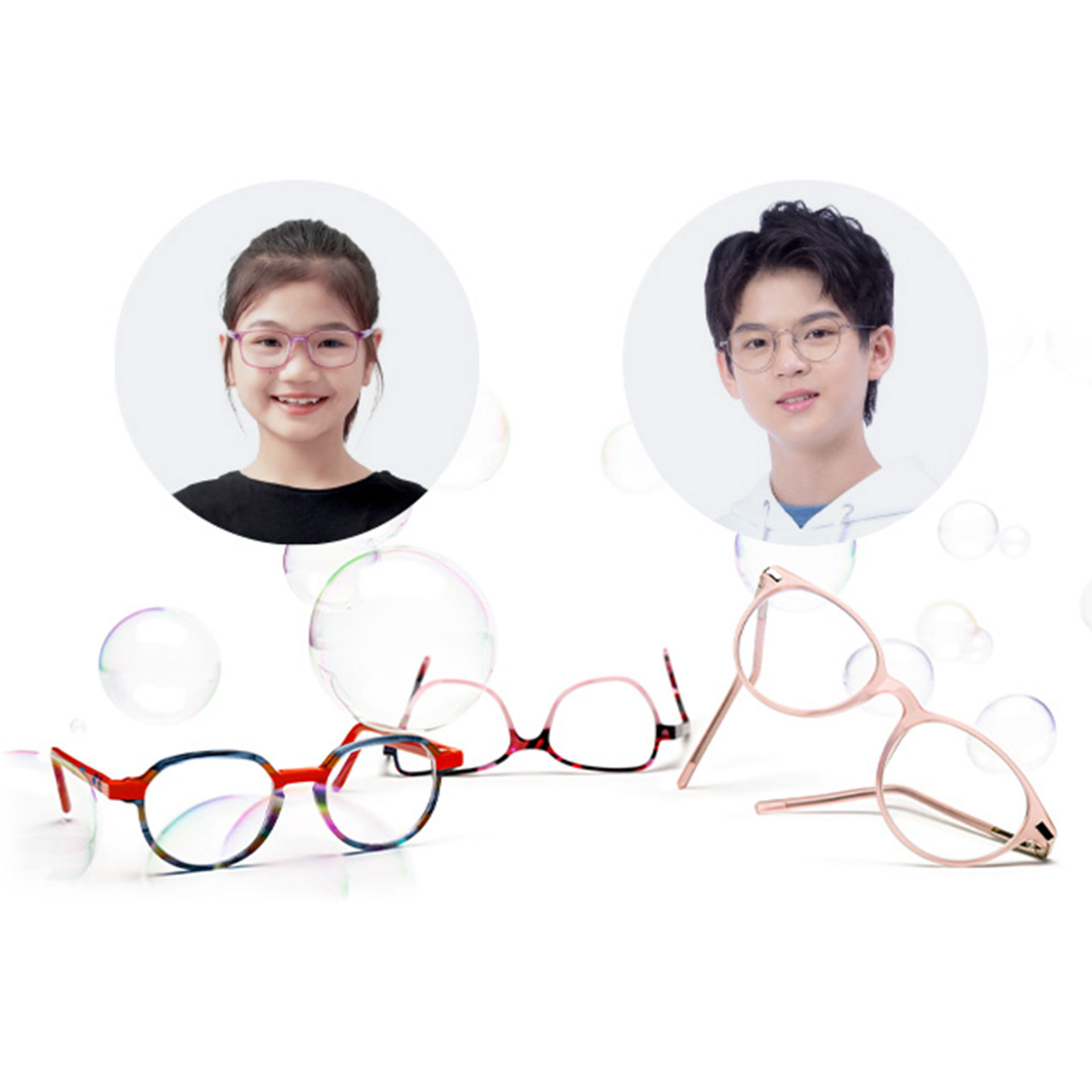 A portrait photograph of a young boy wearing glasses, with another portrait photograph of a girl wearing glasses next to it. Below the two portrait shots are various spectacle frames and lenses.